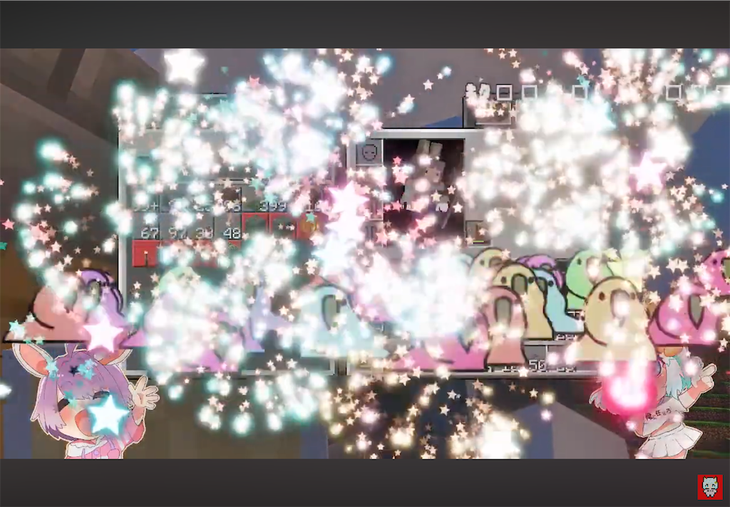 f:id:egaodegenki:20250803125141p:image f:id:egaodegenki:20250803125141p:image