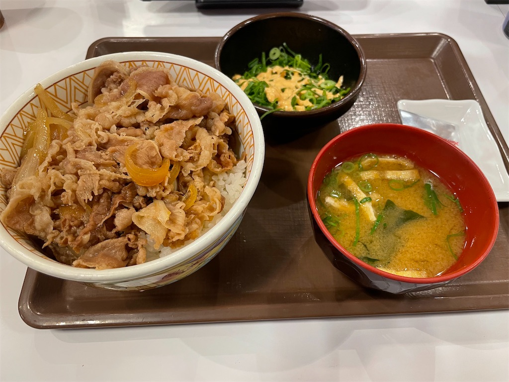 f:id:egaodegenki:20251213121446j:image