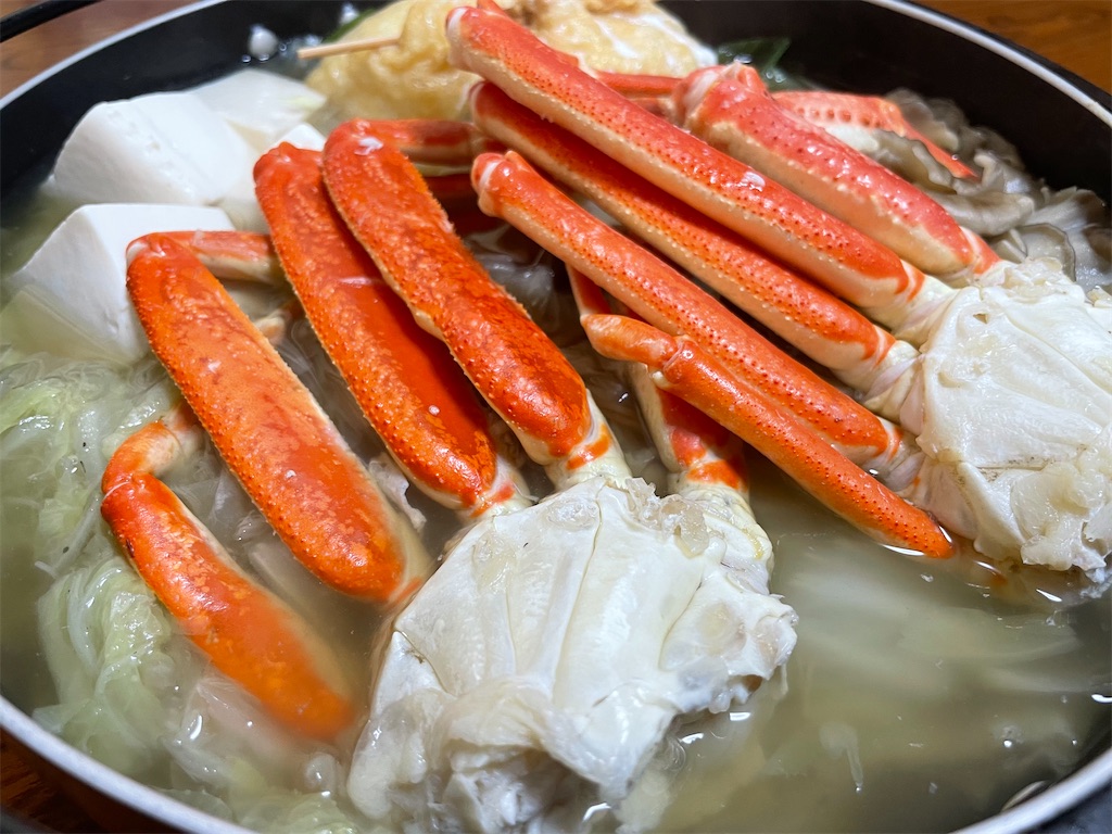 f:id:egaodegenki:20260112200311j:image