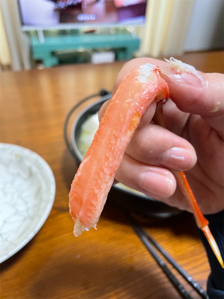 f:id:egaodegenki:20260112200315j:image