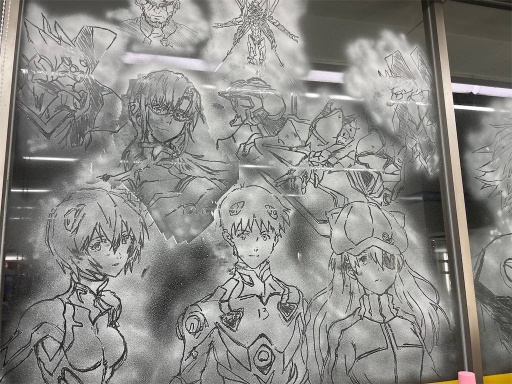 f:id:egaodegenki:20260114075218j:image