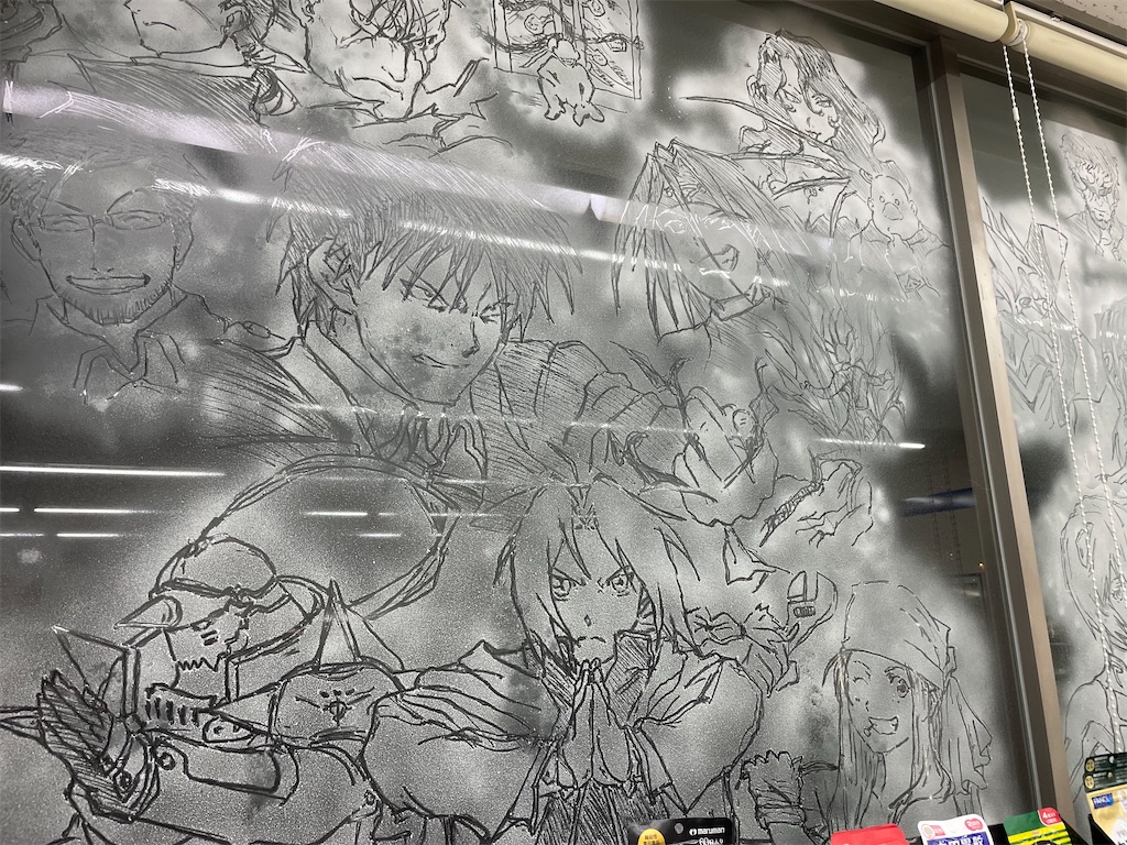 f:id:egaodegenki:20260114075221j:image