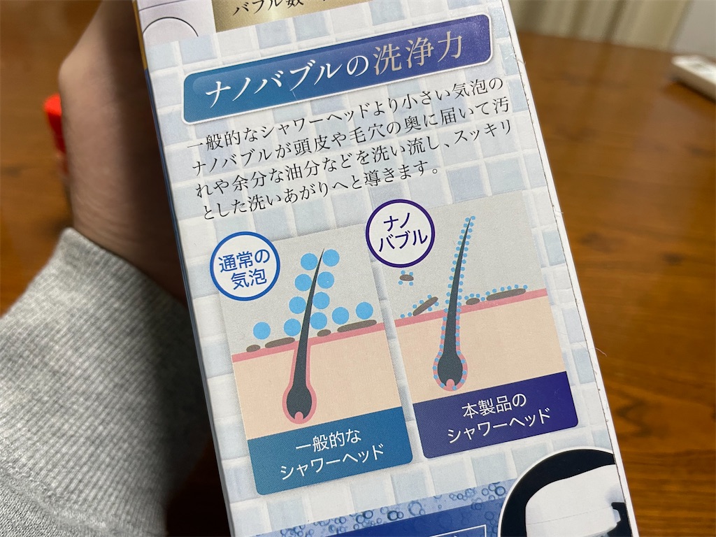 f:id:egaodegenki:20260116033817j:image