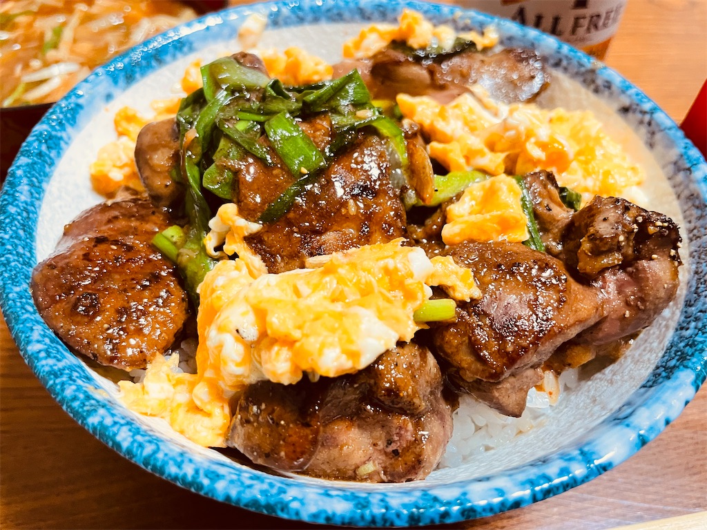 f:id:egaodegenki:20260118080149j:image