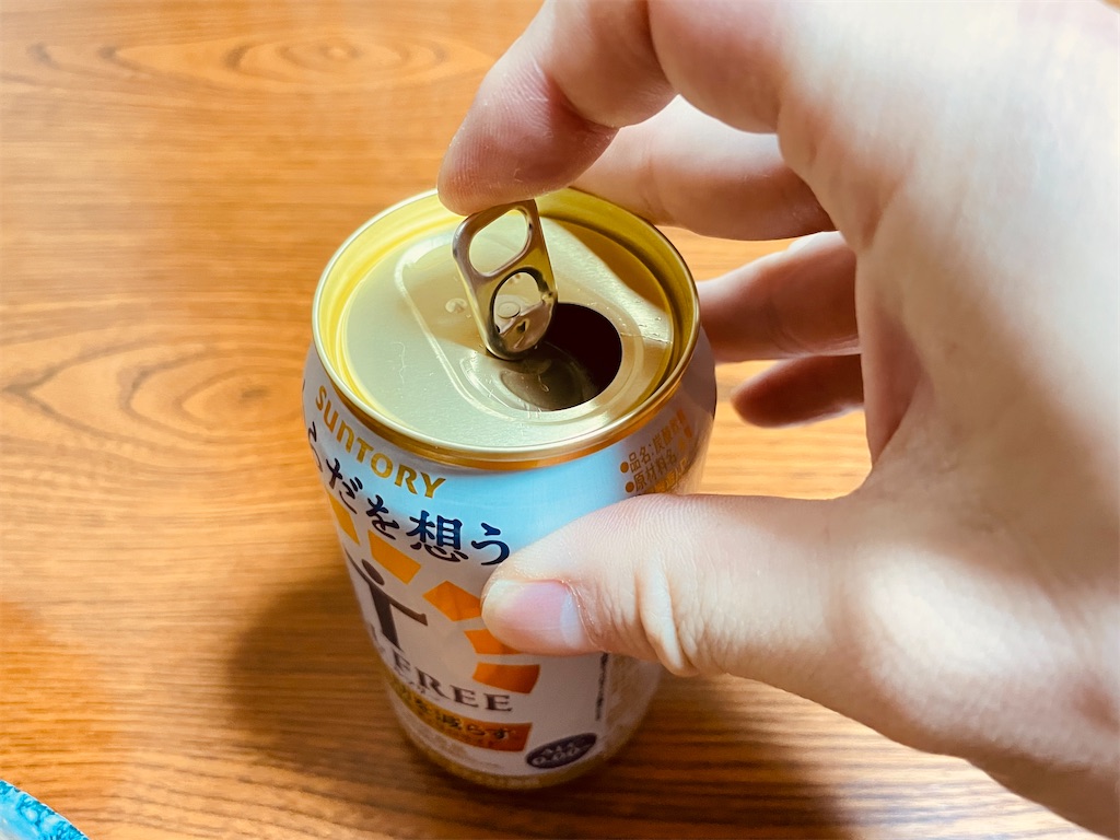 f:id:egaodegenki:20260118080157j:image