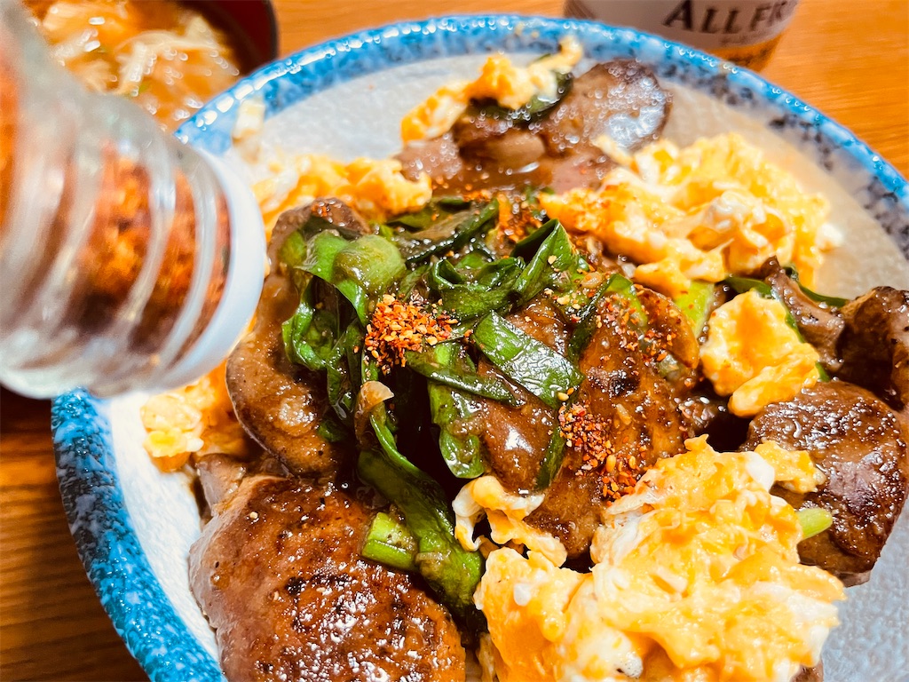 f:id:egaodegenki:20260118080200j:image