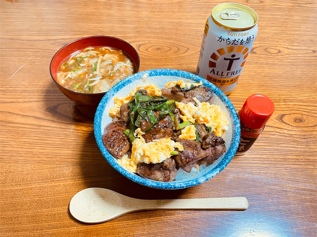 f:id:egaodegenki:20260118080203j:image