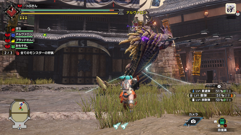 f:id:egaodegenki:20260211150917p:image f:id:egaodegenki:20260211150917p:image