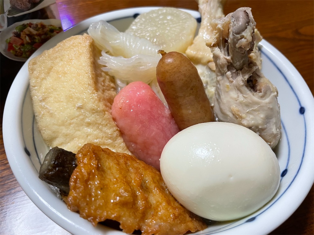 f:id:egaodegenki:20260218184515j:image f:id:egaodegenki:20260218184515j:image