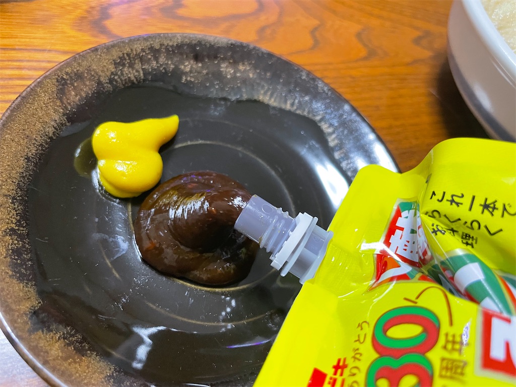 f:id:egaodegenki:20260218184523j:image f:id:egaodegenki:20260218184523j:image