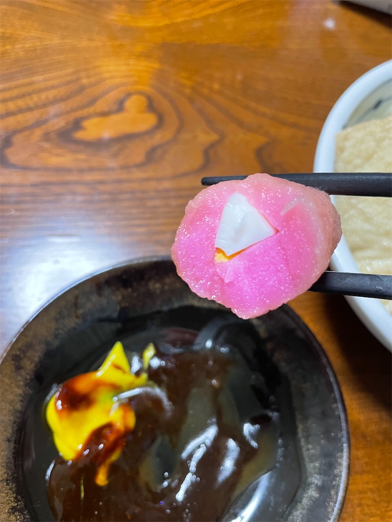 f:id:egaodegenki:20260218185204j:image f:id:egaodegenki:20260218185204j:image