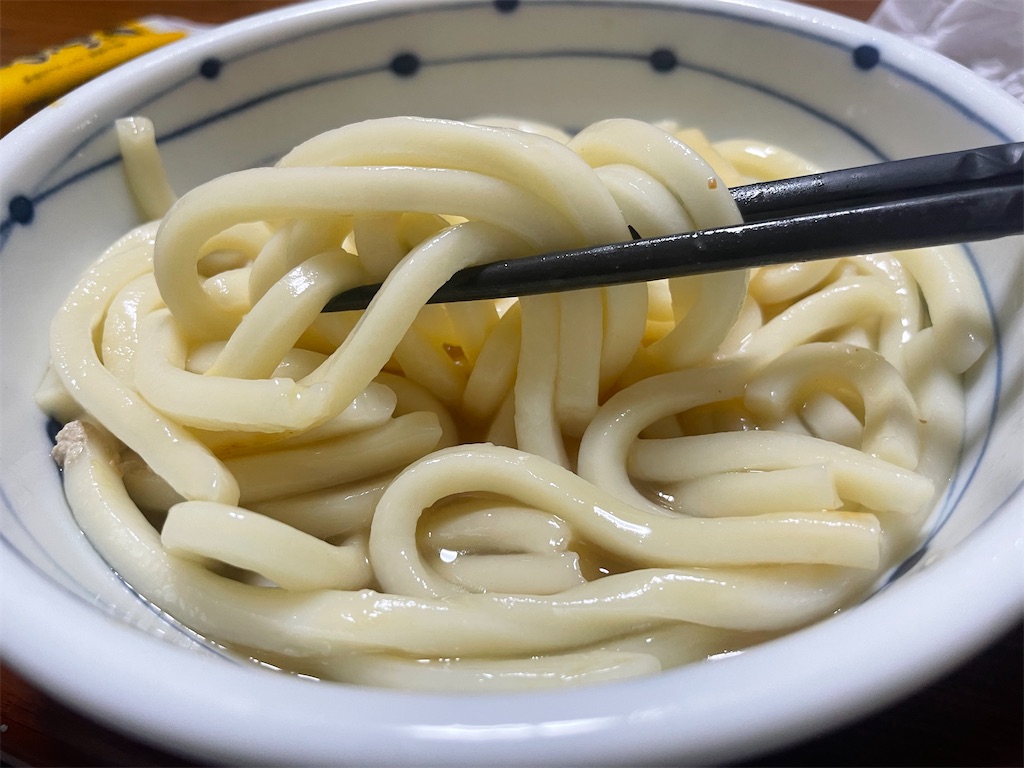f:id:egaodegenki:20260218185714j:image f:id:egaodegenki:20260218185714j:image