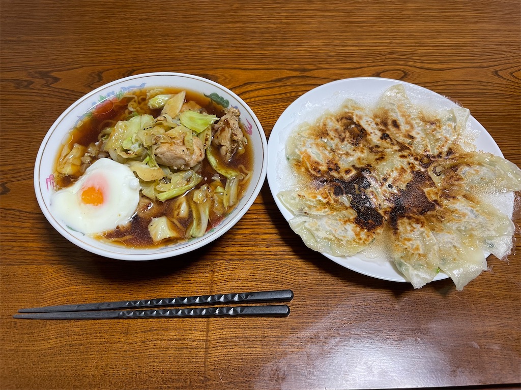 f:id:egaodegenki:20260220034755j:image f:id:egaodegenki:20260220034755j:image