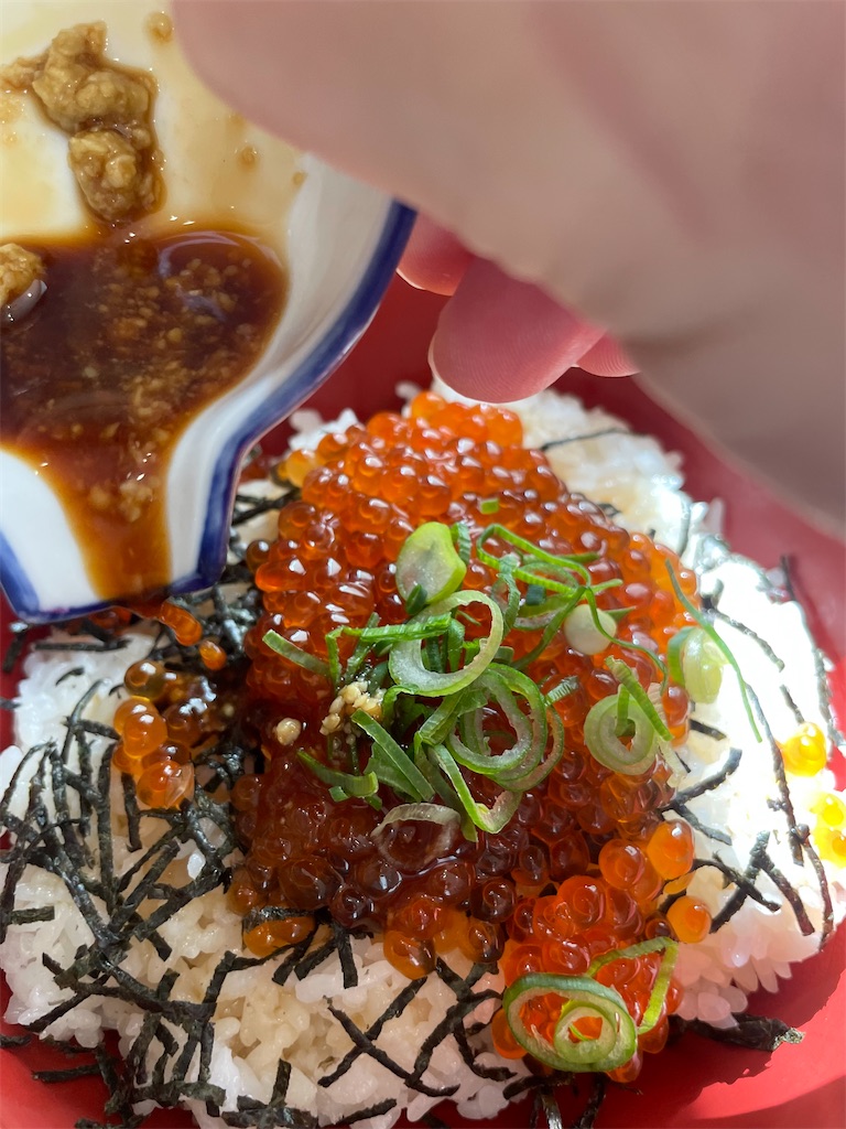 f:id:egaodegenki:20260220042936j:image f:id:egaodegenki:20260220042936j:image