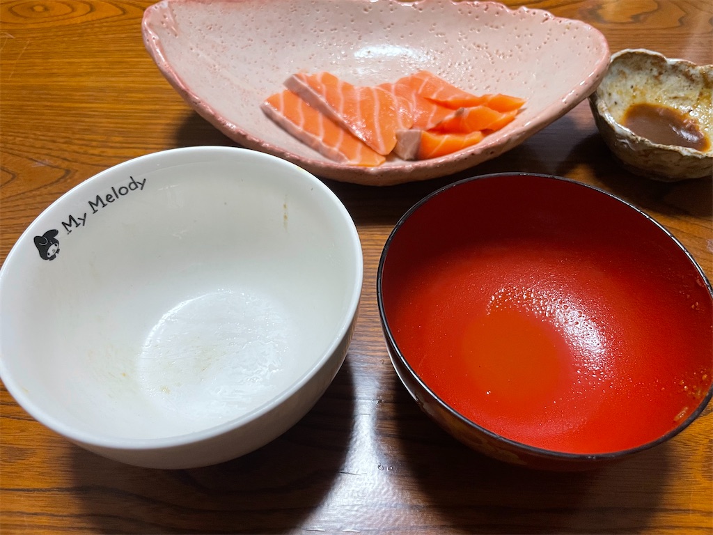 f:id:egaodegenki:20260223221808j:image f:id:egaodegenki:20260223221808j:image