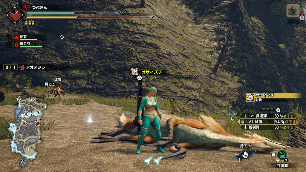f:id:egaodegenki:20260225002952p:image f:id:egaodegenki:20260225002952p:image