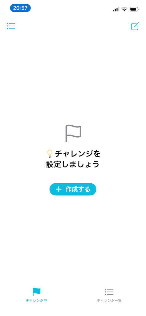 f:id:egaodegenki:20260304174131p:image f:id:egaodegenki:20260304174131p:image