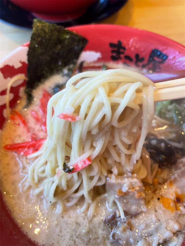 f:id:egaodegenki:20260416212502j:image