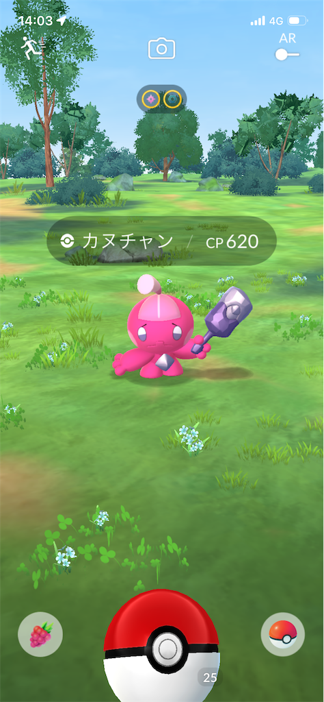 f:id:egaodegenki:20260417165730p:image