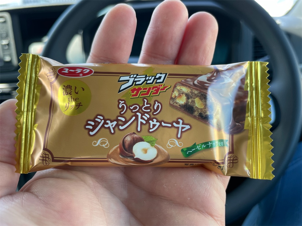 f:id:egaodegenki:20260420192146j:image