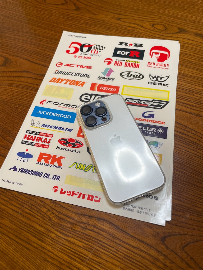 f:id:egaodegenki:20260430022727j:image