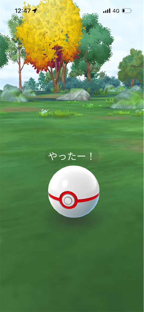 f:id:egaodegenki:20260430131042p:image f:id:egaodegenki:20260430131042p:image