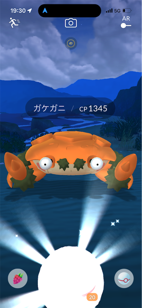 f:id:egaodegenki:20260528150359p:image