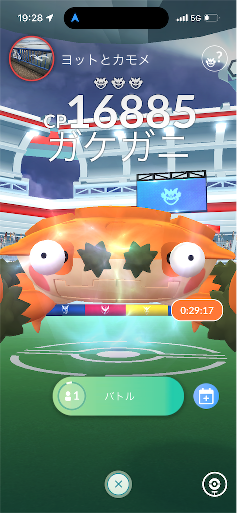 f:id:egaodegenki:20260528150404p:image