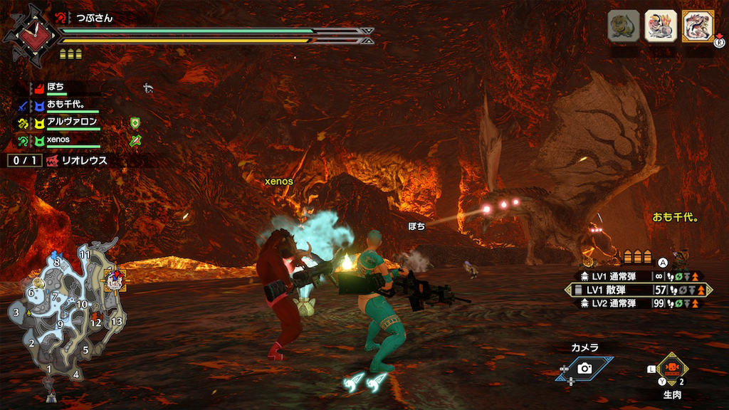 f:id:egaodegenki:20260529015310p:image