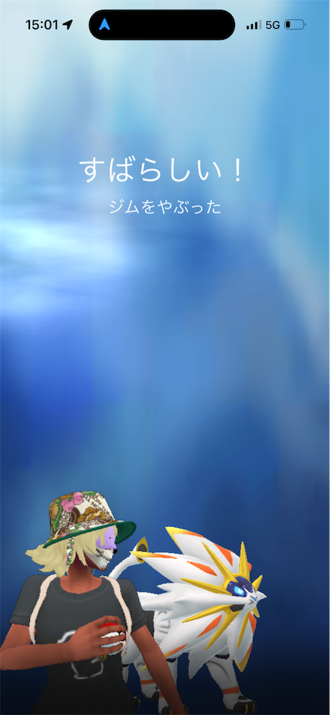f:id:egaodegenki:20260621075352p:image