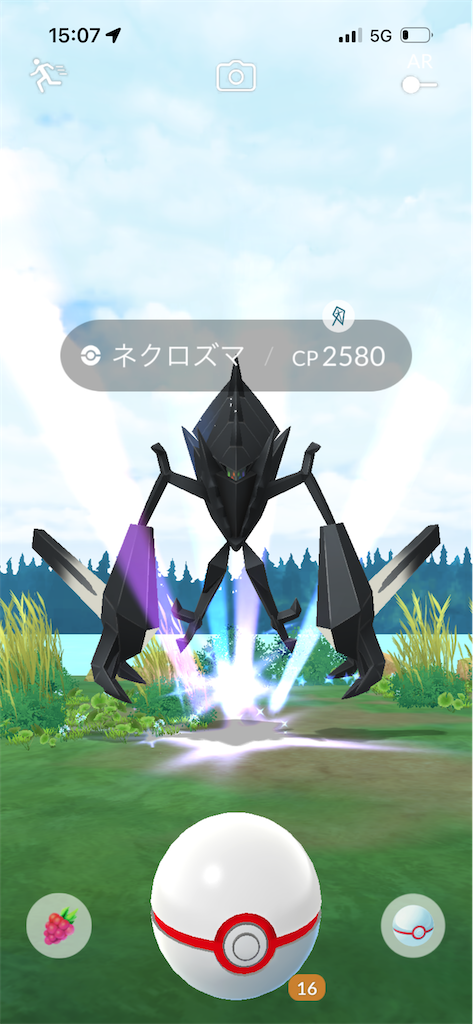 f:id:egaodegenki:20260621075527p:image