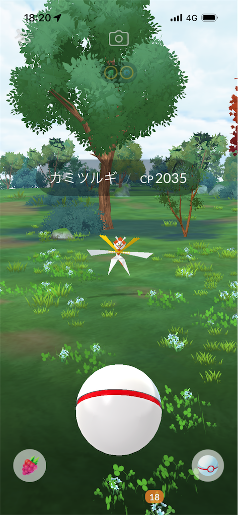 f:id:egaodegenki:20260628214056p:image