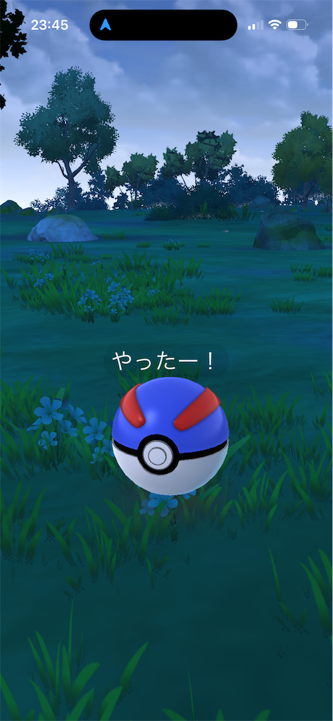 f:id:egaodegenki:20260708075901p:image