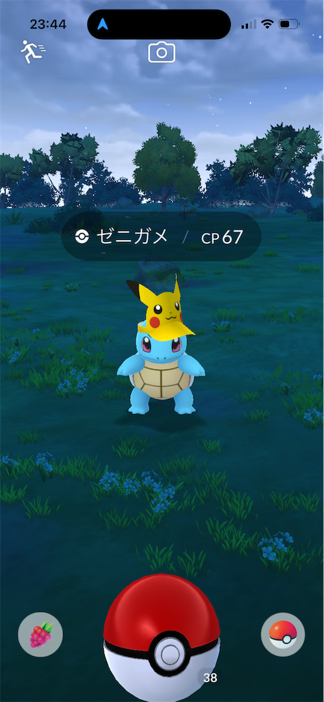 f:id:egaodegenki:20260708075937p:image