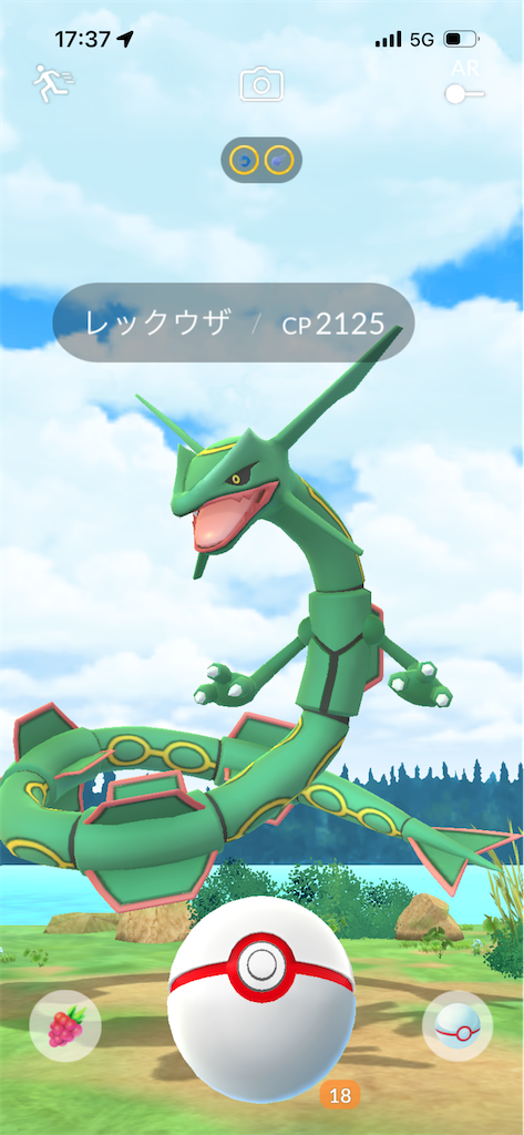 f:id:egaodegenki:20260715064400p:image f:id:egaodegenki:20260715064400p:image