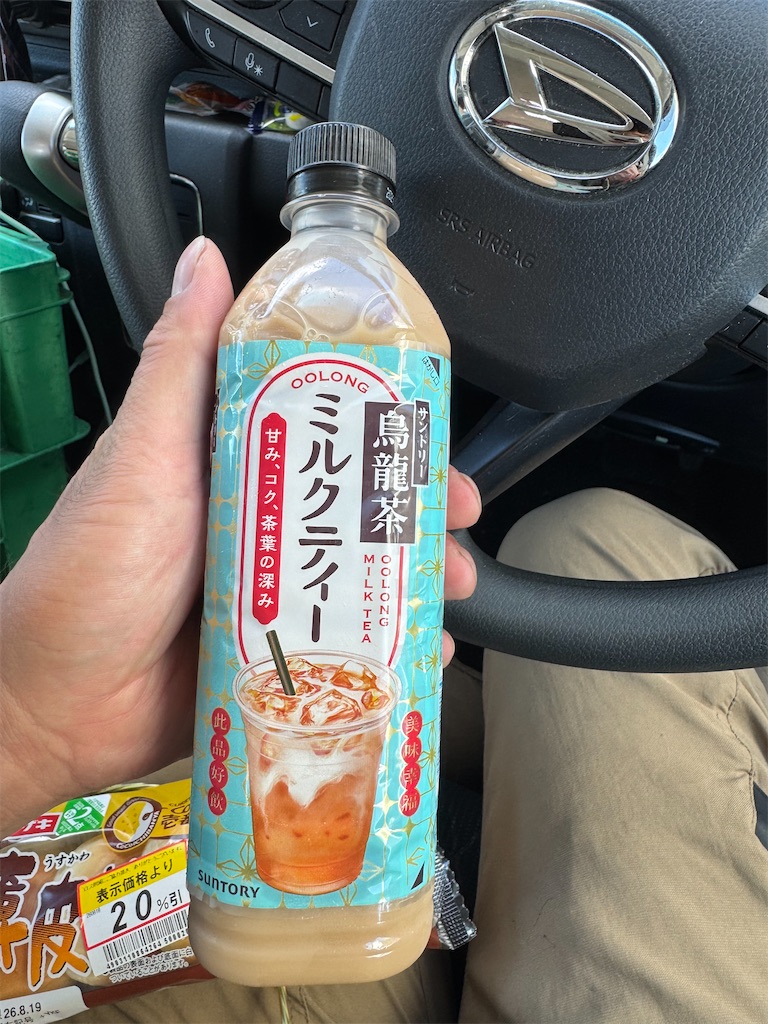 f:id:egaodegenki:20260822111323j:image