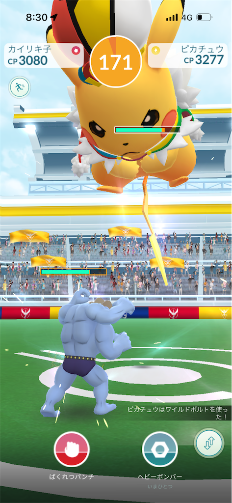 f:id:egaodegenki:20260829123251p:image