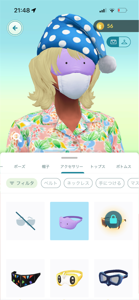f:id:egaodegenki:20260830221307p:image