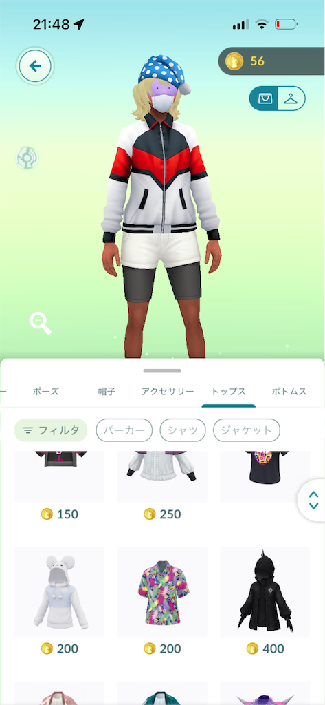 f:id:egaodegenki:20260830221311p:image