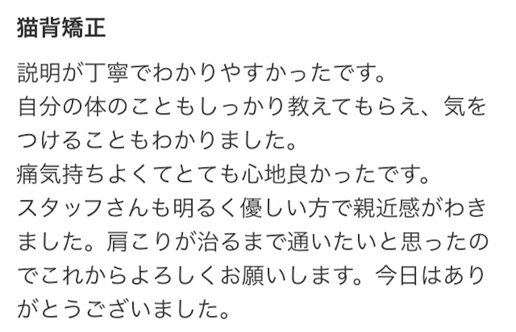 f:id:egaoga1ban371:20170221173721j:image f:id:egaoga1ban371:20170221173721j:image