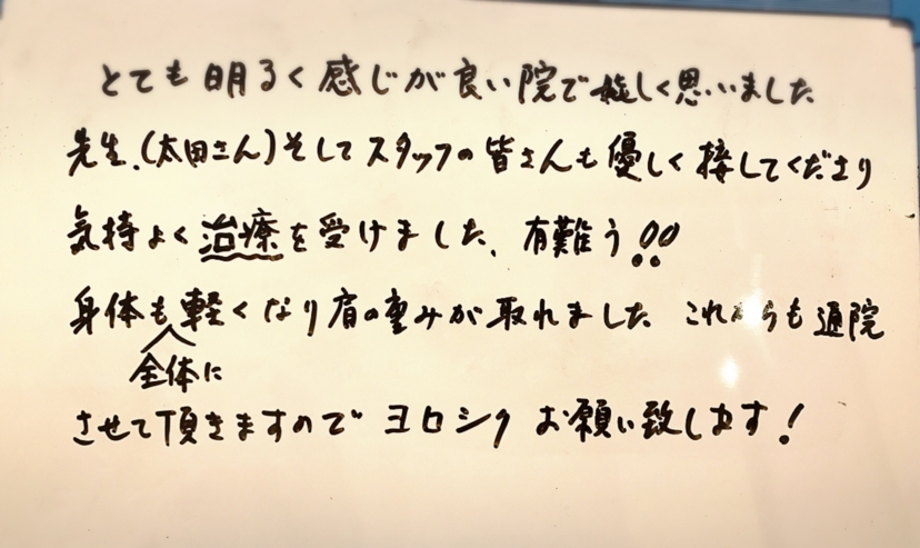 f:id:egaoga1ban371:20170310115703j:plain