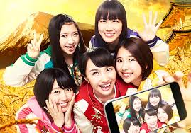 f:id:egaogaicchiban:20170219193029j:plain f:id:egaogaicchiban:20170219193029j:plain