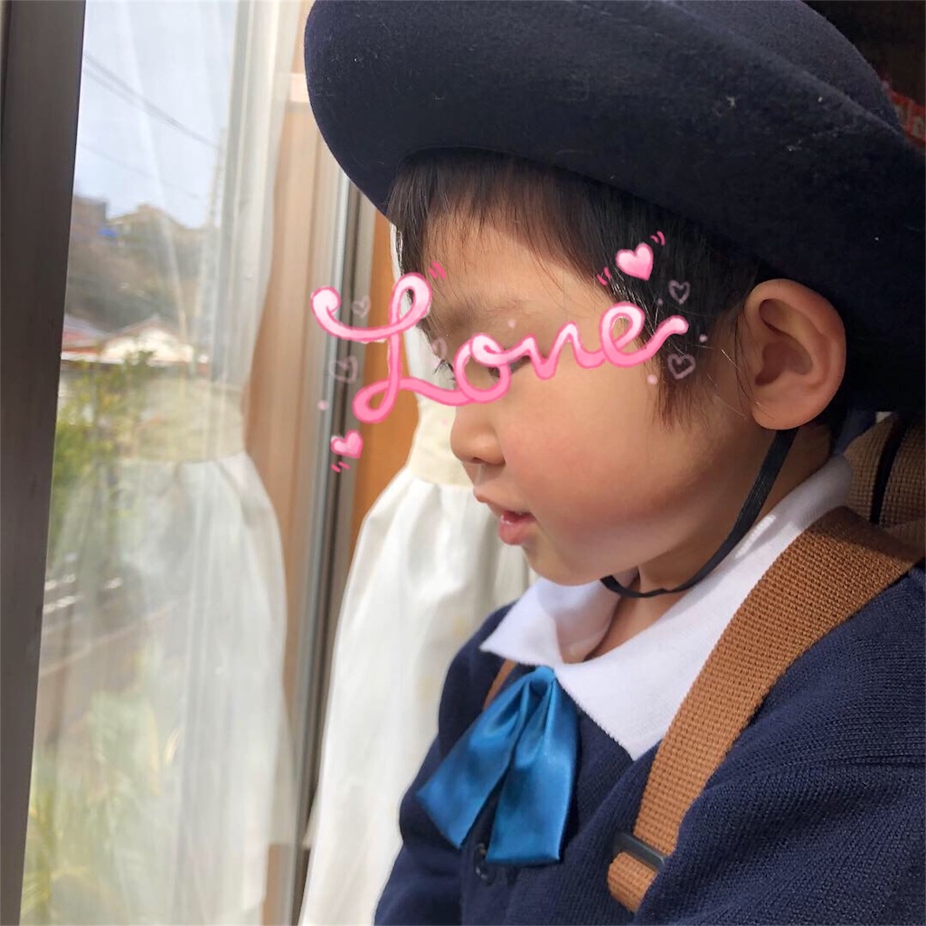f:id:egaono-oto:20190215162035j:image