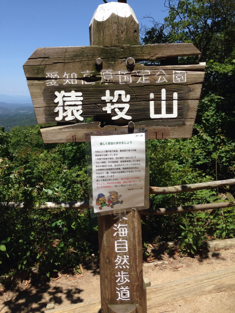 f:id:egaonohaha:20160603073210j:plain f:id:egaonohaha:20160603073210j:plain