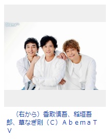 f:id:egaonohituji55:20171224074653j:plain f:id:egaonohituji55:20171224074653j:plain