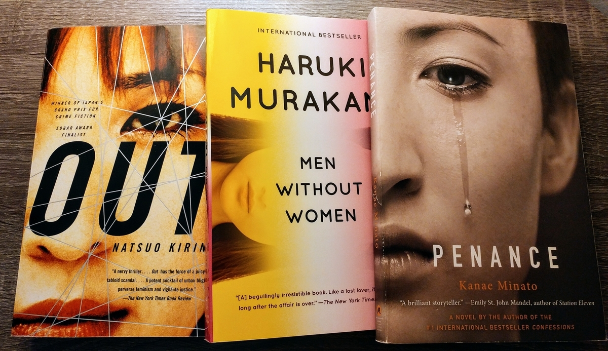 最近ハマっていること 笑顔の森 ポジティブへの扉