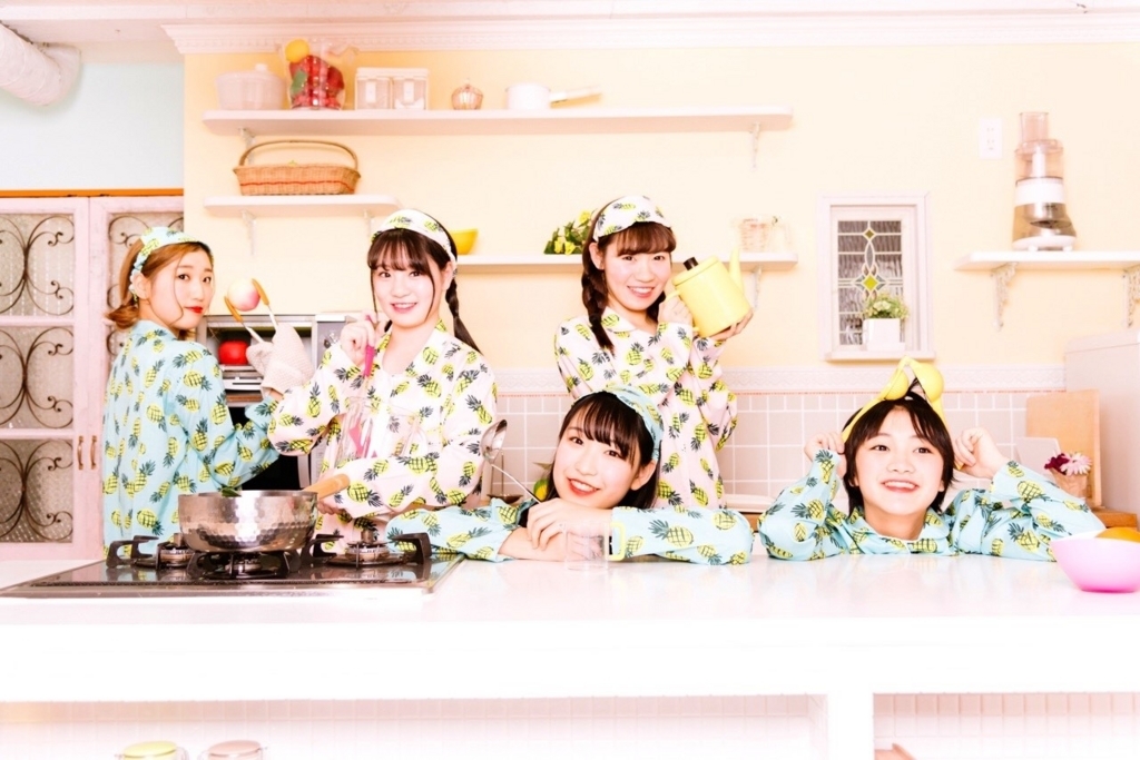 f:id:egaorecipe:20180616211828j:plain