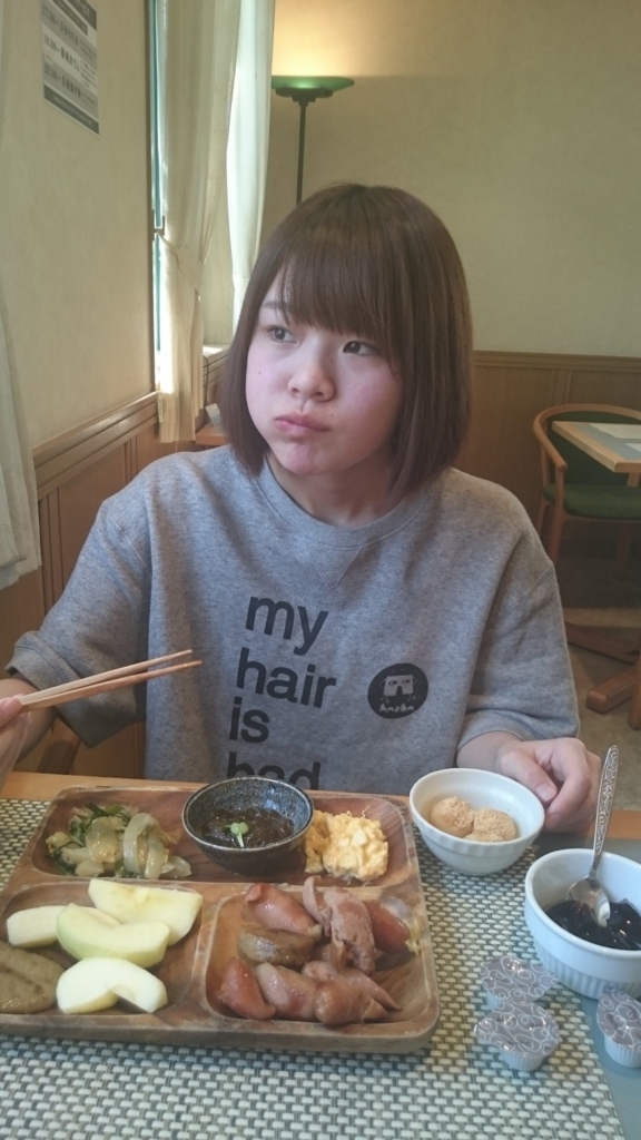 f:id:egaorecipe:20180706190936j:plain f:id:egaorecipe:20180706190936j:plain