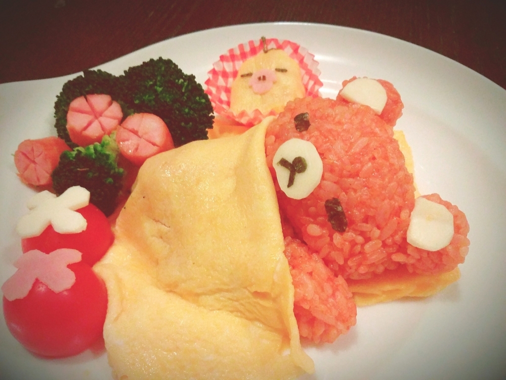f:id:egaorecipe:20180706191006j:plain f:id:egaorecipe:20180706191006j:plain