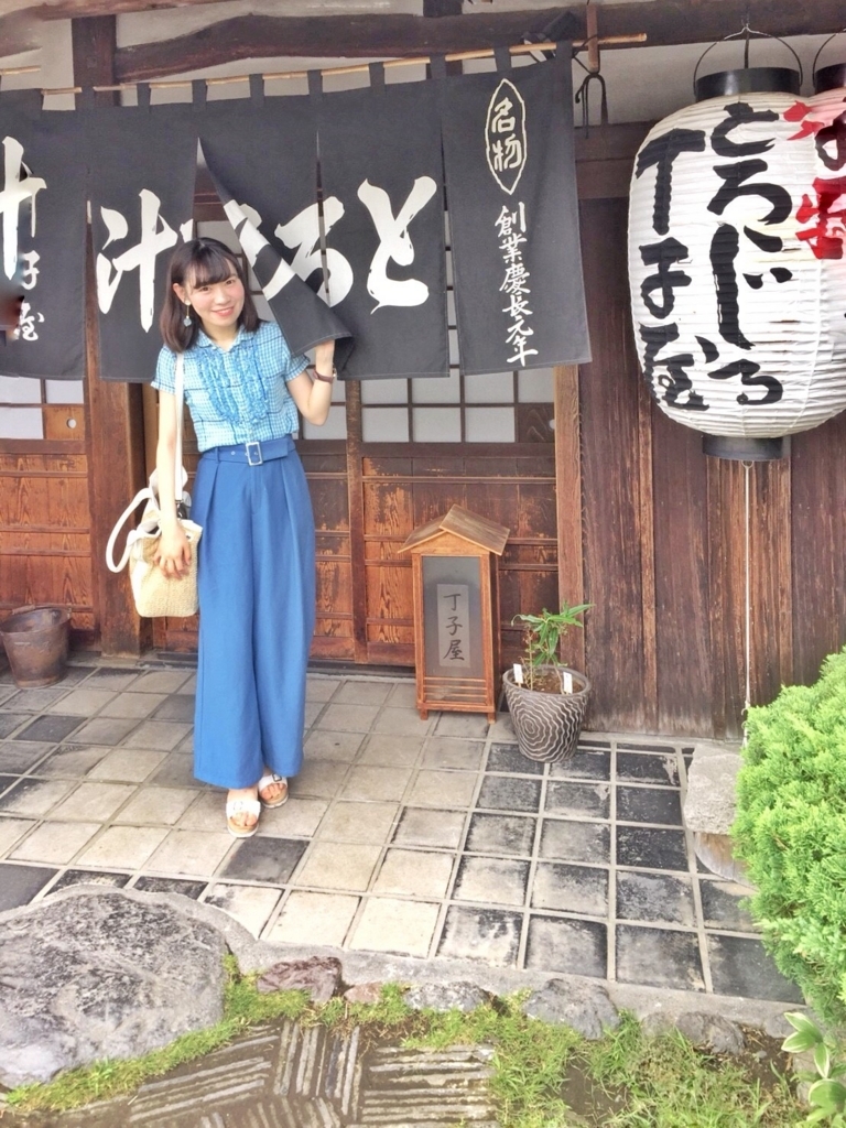 f:id:egaorecipe:20180709194331j:plain f:id:egaorecipe:20180709194331j:plain